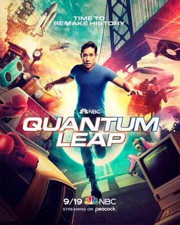 Постер Квантовый скачок (Quantum Leap)