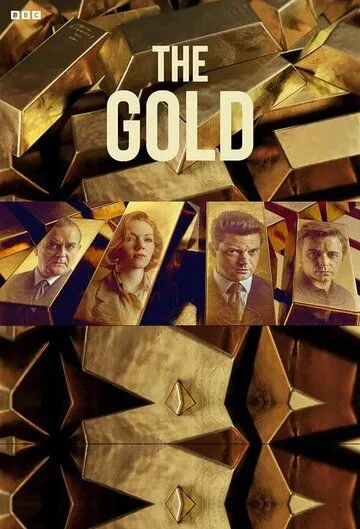 Постер Золото сериал (The Gold)