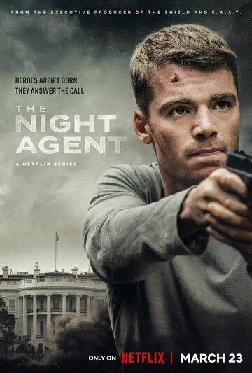 Постер Ночной агент 2 сезон (The Night Agent season 3)