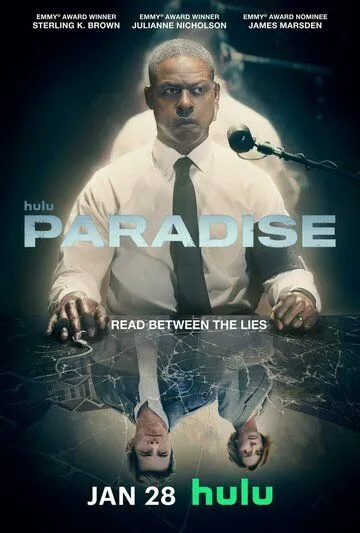 Постер Рай сериал (Paradise)