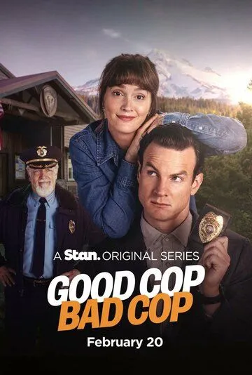 Постер Хороший коп, плохой коп (Good Cop/Bad Cop)