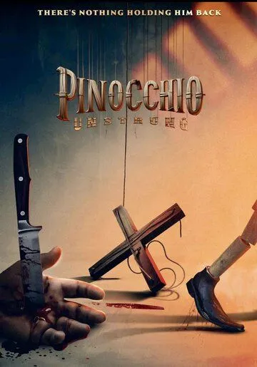 Постер Пиноккио: Раскрепощенный (Pinocchio Unstrung)