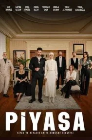 Постер Рынок / Piyasa (Piyasa)