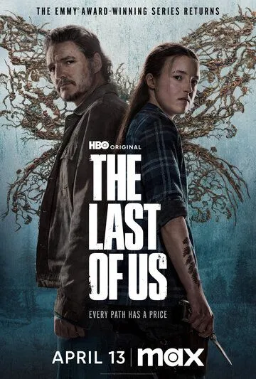 Постер Одни из нас 2 сезон (The Last of Us 2 season)