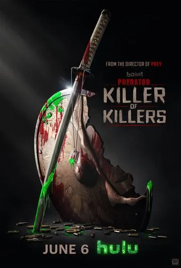Постер Хищник: Убийца убийц (Predator: Killer of Killers)
