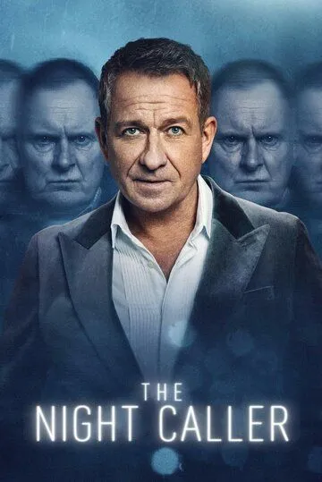 Постер Ночной разговор (The Night Caller)