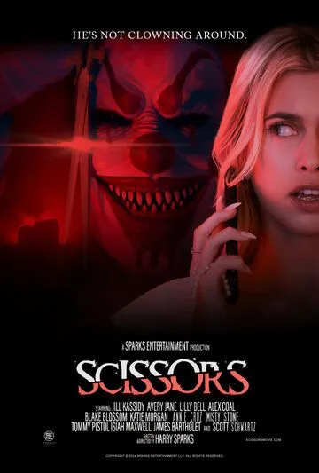 Постер Ножницы (Scissors)