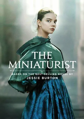 Постер Миниатюрист (The Miniaturist)
