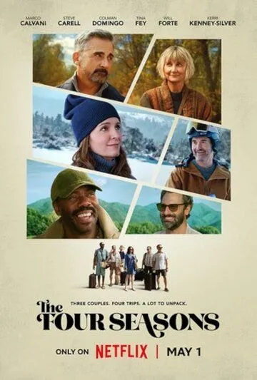 Постер Времена года (The Four Seasons)