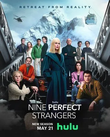 Постер Девять совсем незнакомых людей (Nine Perfect Strangers)