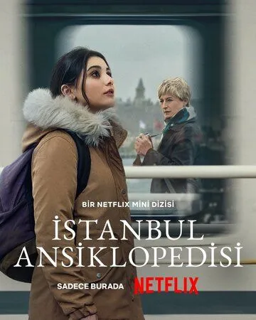 Постер Энциклопедия Стамбула (Istanbul Ansiklopedisi)