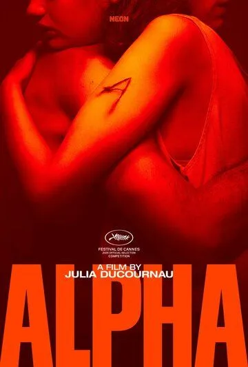 Постер Альфа (Alpha)