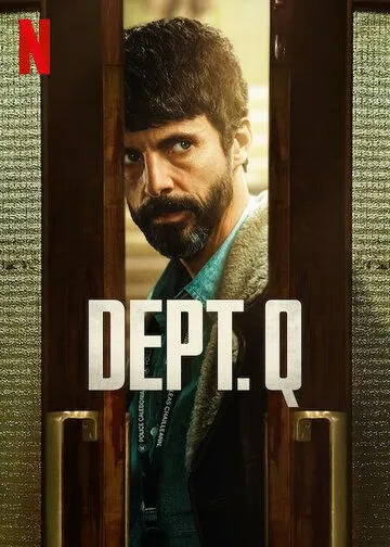 Постер Отдел Q (Dept. Q)