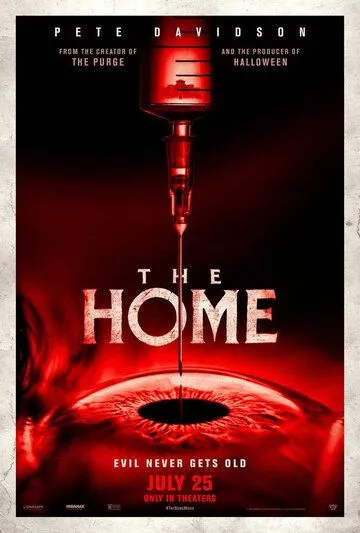 Постер Дом (The Home)