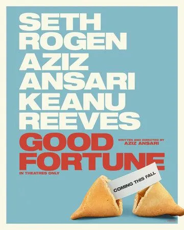 Постер Удача (Good Fortune)