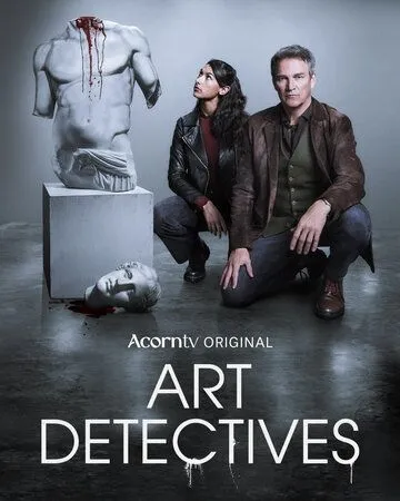 Постер Арт-детективы (Art Detectives)
