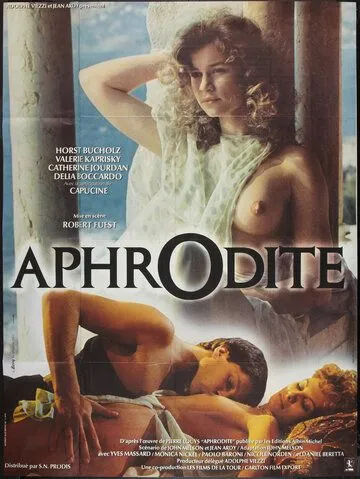 Постер Афродита (Aphrodite)