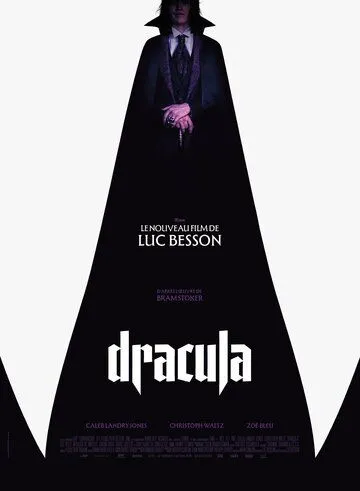 Постер Дракула (Dracula: A Love Tale)