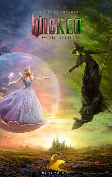 Постер Злая: Навсегда (Wicked: For Good)