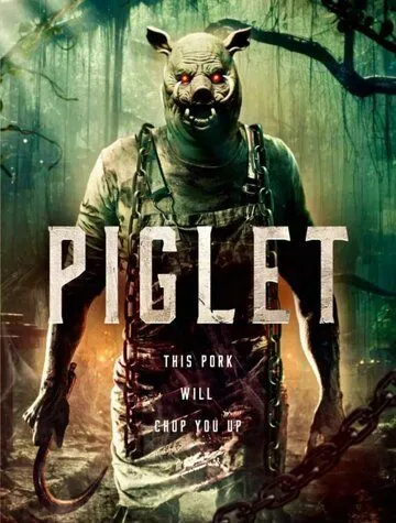 Постер Пятница 13-е. Возвращение твари (Piglet's Return)