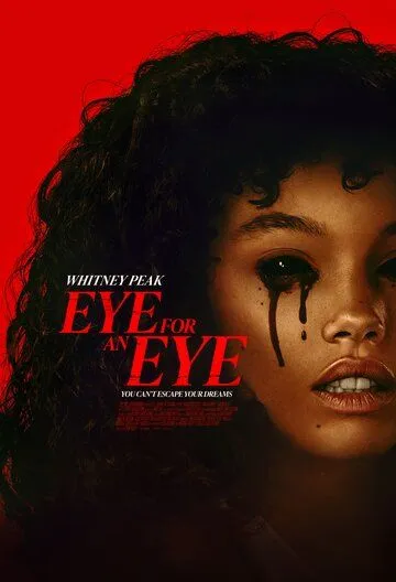 Постер Песочный человек. Фильм (Eye for an Eye)