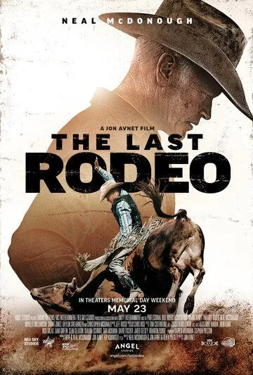 Постер Последнее родео (The Last Rodeo)