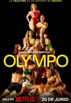 Постер Олимп (Olympo)