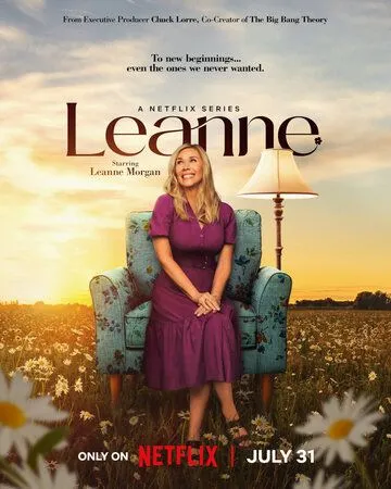 Постер Лиэнн (Leanne)