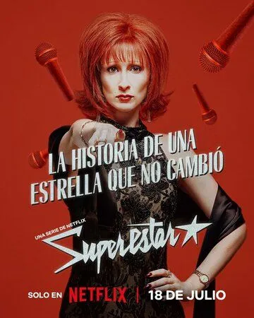 Постер Суперзвезда (Superestar)