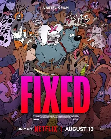Постер Fixed