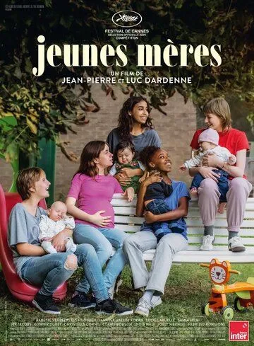 Постер Молодые матери (Jeunes mères)