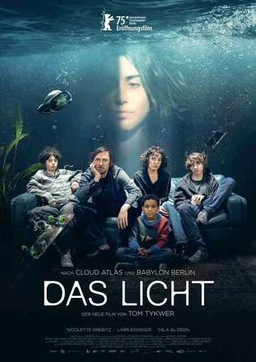 Постер Свет (Das Licht)