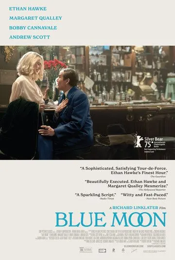Постер Голубая луна (Blue Moon)