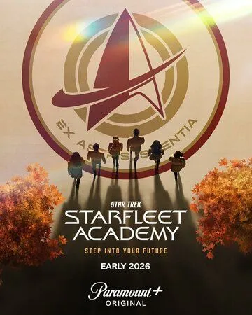 Постер Звездный путь: Академия Звездного флота (Star Trek: Starfleet Academy)