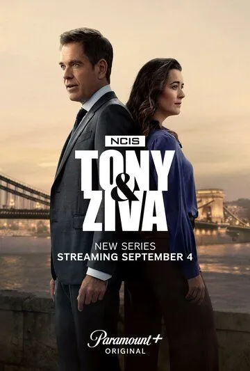 Постер Морская полиция: Тони и Зива (NCIS: Tony & Ziva)
