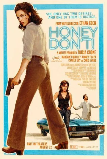 Постер Хани, не надо! (Honey Don't!)