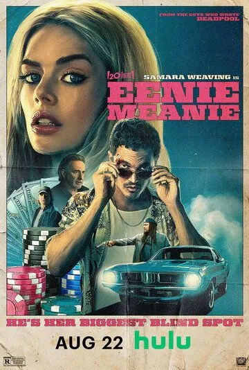 Постер Эники-Беники (Eenie Meanie)