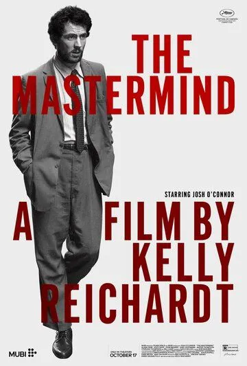 Постер Вдохновитель (The Mastermind)