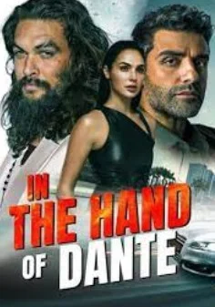 Постер В руке Данте (In the hand of Dante)