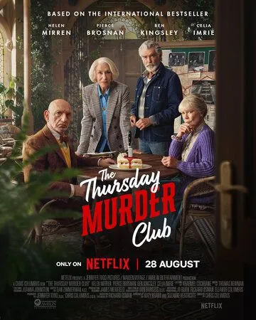 Постер Клуб убийств по четвергам (The Thursday Murder Club)