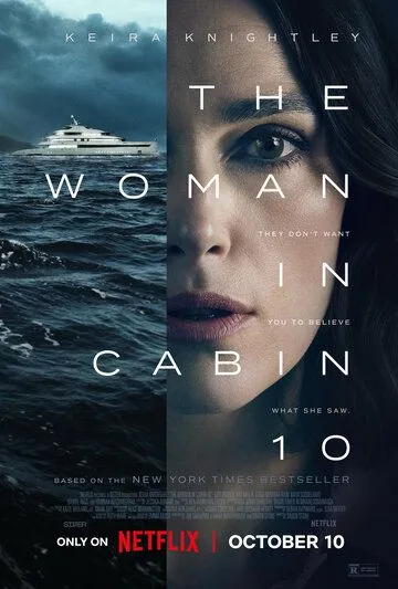 Постер Девушка из каюты № 10 (The Woman in Cabin 10)