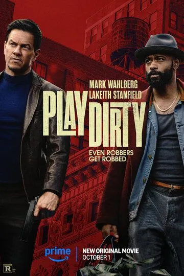 Постер Грязная игра (Play Dirty)