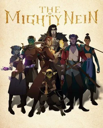 Постер Могучий Найн (The Mighty Nein)