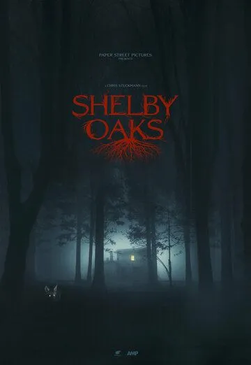 Постер Шелби Оукс. Город-призрак (Shelby Oaks)