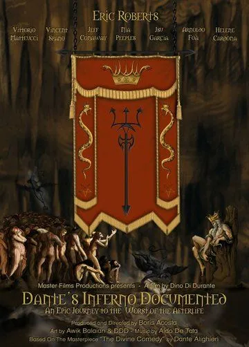 Постер Ад Данте (Dante's Inferni)