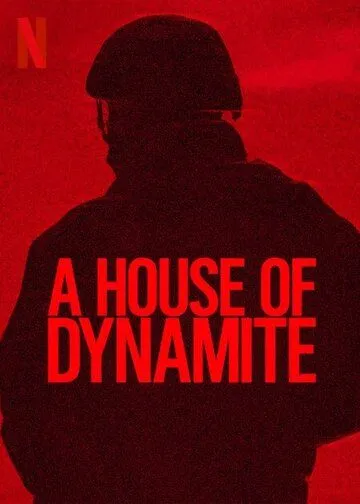 Постер Дом динамита (A House of Dynamite)