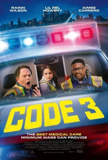 Постер Код 3 (Code 3)
