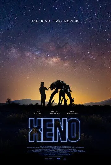 Постер Ксено (Xeno)