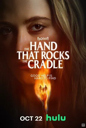Постер Рука, качающая колыбель (The Hand That Rocks the Cradle)