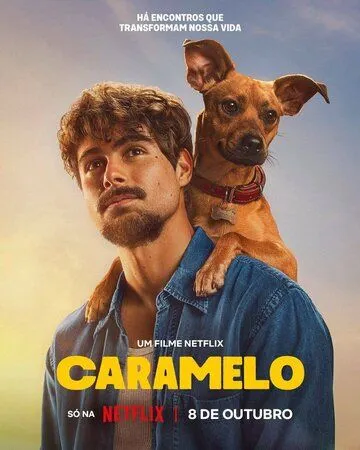 Постер Карамело (Caramelo)